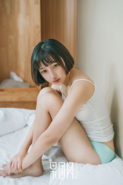 还没爱够