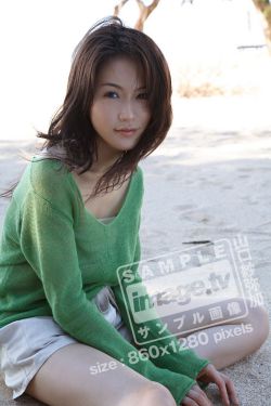 花百万