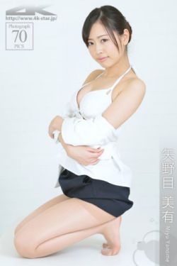 私藏浪漫电视剧免费观看