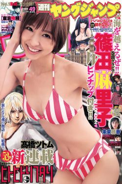 天天向上2011