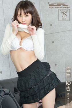 绝代佳人