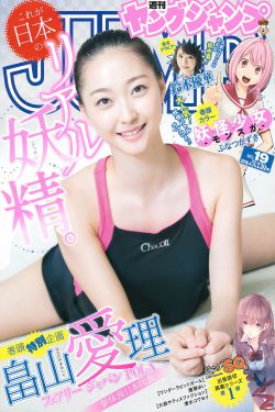 妈祖电视剧全集